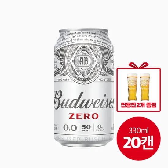 버드와이저 제로 (0.0) 330ml, 20개