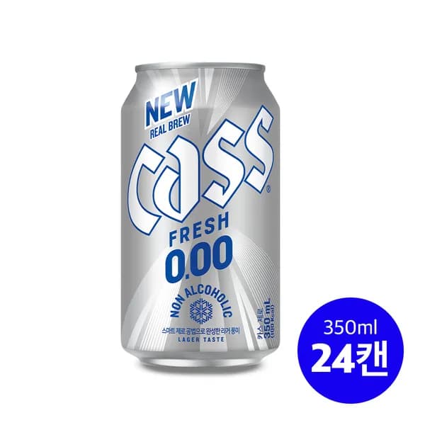 NEW 카스 제로 (0.00) 350ml 24개