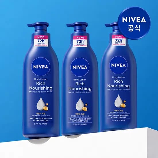 니베아 리치 너리싱 바디로션 400ml, 3개