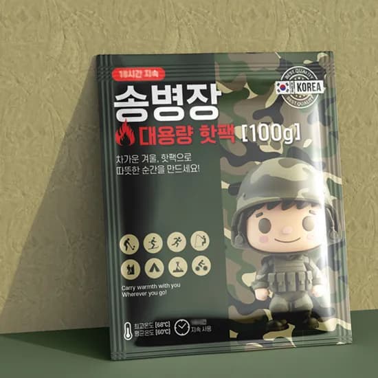 송병장 주머니 핫팩 손난로 휴대용 보온대 포켓용 국산 군용 100g, 30개