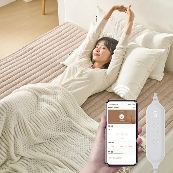 곰표한일 IoT 전기요 카본 탄소매트 전자파없는 원격제어 EMF 전기매트 베이지 미니싱글 79,900원