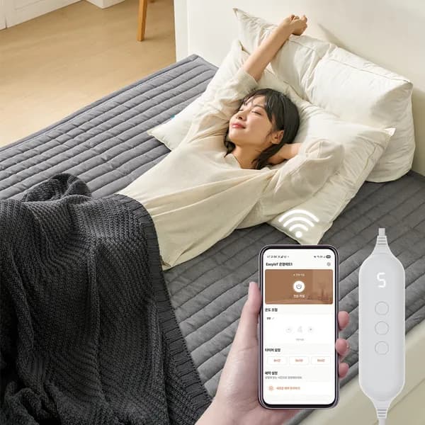 곰표한일 IOT 카본 탄소매트 개인별 원격제어 EMF 전기요 매트 1인용 미니싱글