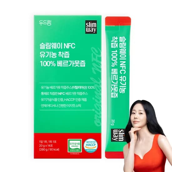 슬림웨이 NFC 유기농 착즙 100% 베르가못즙 14포