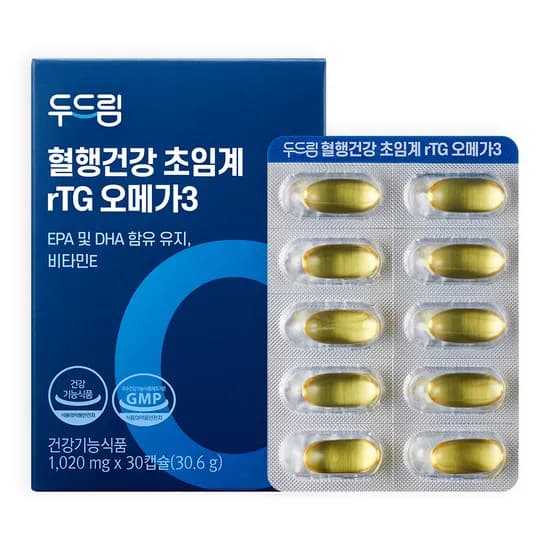혈행건강 초임계 rTG 오메가3 30캡슐 1개
