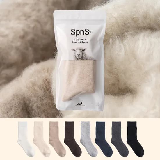 2켤레 메리노 울 양털 기모양말 남녀 겨울 방한 발열양말 무압박 N배송