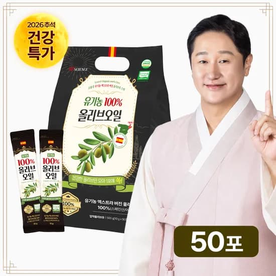 BD사이언스 이대호 엑스트라버진 올리브오일 스틱 유기농 100% 올리브유 50포, 1개