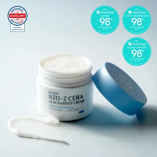 아토지세라 세라마이드 17% 고보습 크림 피부장벽 민감성 속건조 각질 75ml, 1개
