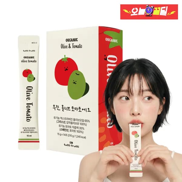뚜띠프루티 올토샷 유기농 엑스트라버진 공복 올리브오일 토마토 스틱 210ml 1개 13,900원