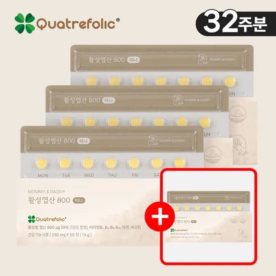 활성엽산 임신초기 활성형 엽산 800 영양제 56정, 4개