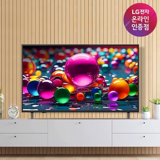 LG UHD TV 4K 울트라HD 2025 1등급 50UA7500ENA (125cm), 스탠드