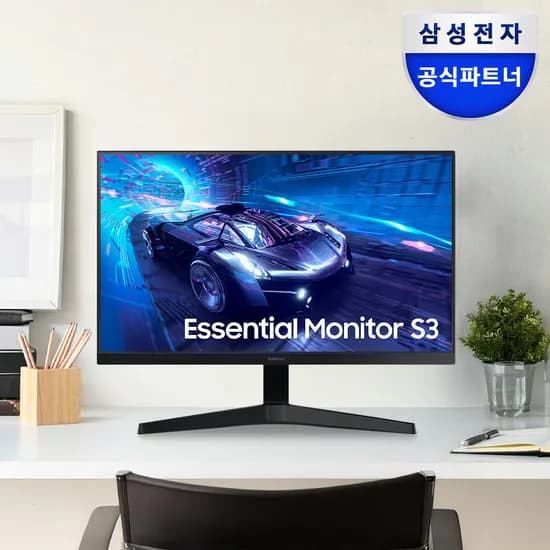 삼성전자 삼성 LS24F330 59~61cm(24인치) 100Hz PC모니터