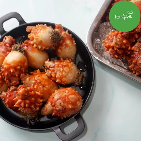 활 멍게 1kg