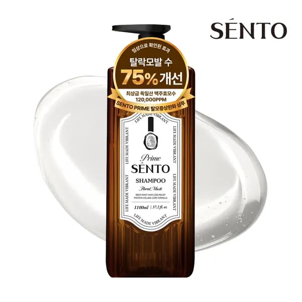 센토 프라임 12만PPM 맥주효모 탈모완화 볼륨샴푸 플로럴머스크 1.1L