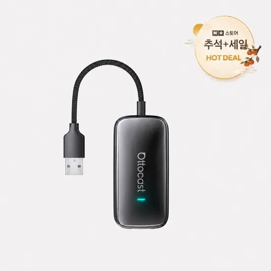 오토캐스트 Play2 Video Ultra 무선 카플레이 안드로이드 오토 올인원 어댑터