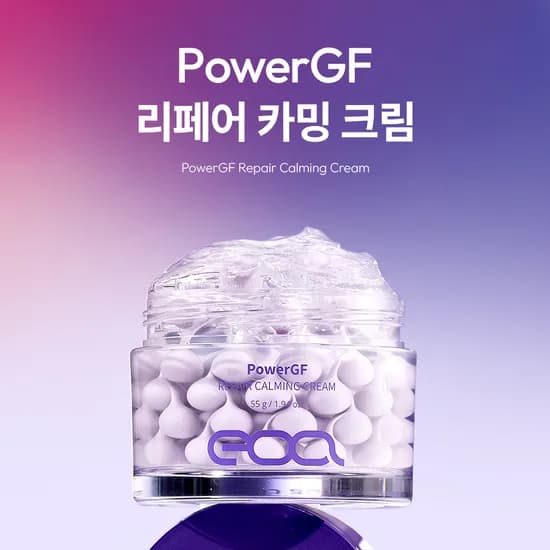 PowerGF 리페어 카밍 탄력 주름 크림 55g 1개