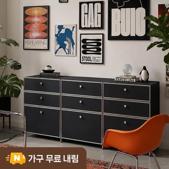 플로이 모듈 서랍장 미드센츄리 드레스룸 수납장 1800x400x800, 3단, 블랙 MWF357C