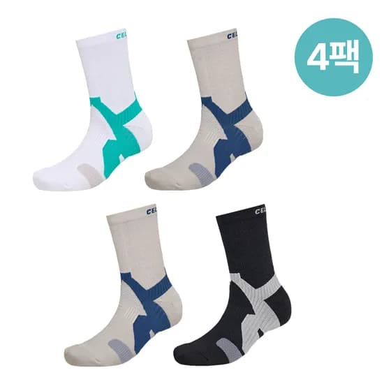 셀버린 스포츠양말 4켤레 남자 러닝 등산 두꺼운 장목 중목 국산 양말