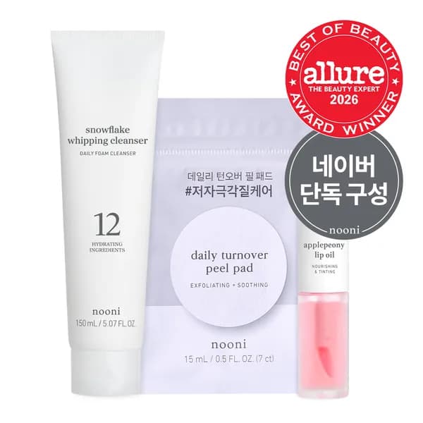 누니 BEST 세트 (토너패드+립오일+폼클렌저)