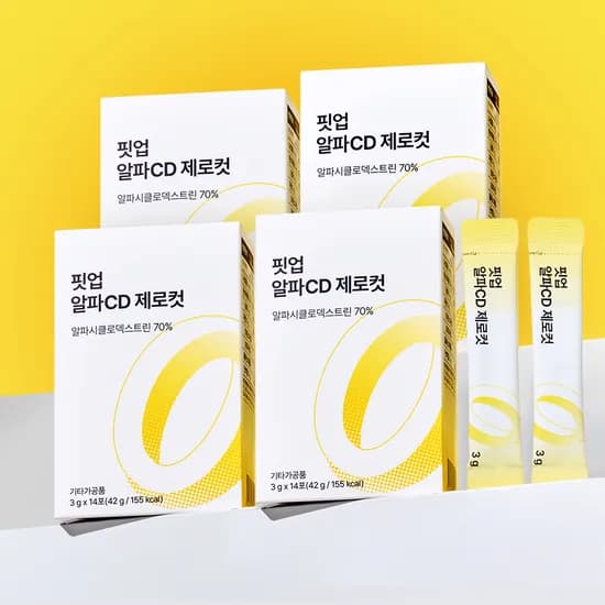 알파CD 제로컷 분말 알파씨디 고함량 알파시클로덱스트린 알파시디 56포 1개