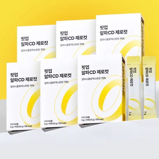 알파CD 제로컷 분말 알파씨디 고함량 알파시클로덱스트린 알파시디 효능 84포 1개