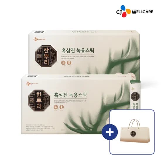 CJ웰케어 한뿌리 흑삼진 녹용스틱 선물세트 30포 2개