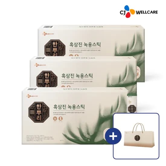 CJ웰케어 한뿌리 흑삼진 녹용스틱 선물세트 30포 3개