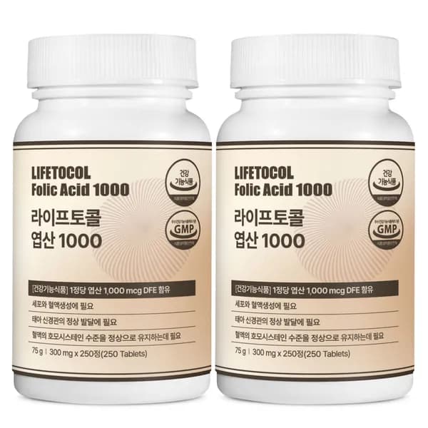 라이프토콜 엽산 1000 임신 준비 영양제 임산부 250정 2개