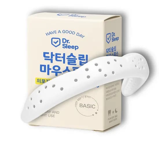 나이트가드 이갈이 방지 마우스피스 스플린트 수면용 마우스피스 이갈이원인 ng-20