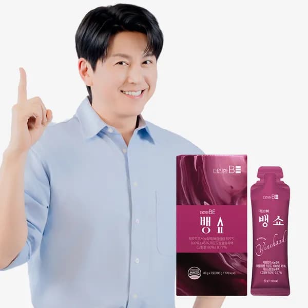 더진한BE 뱅쇼 적포도 40g 7개