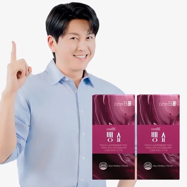 더진한BE 뱅쇼 적포도 40g 14개