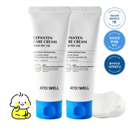 아토웰 아기 보습크림 신생아 유아 세판텐 케어 크림 100ml 2개