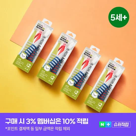 케이맘 키즈칫솔 2단계 6P 4세트 믹스 총 24P