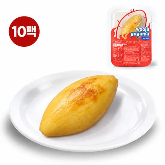우주고구마 아이스군고구마 꿀고구마 껍질없는 냉동 한입 간식 클래식 맛 100g 10개