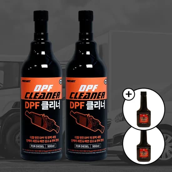 벨퍼포먼스 탑클래스 대림 프로샷 DPF 클리너 500ml 2통 외 1종