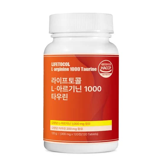 라이프토콜 L아르기닌 1000 타우린 아르지닌 여자 엘아르기닌 120정 11,800원