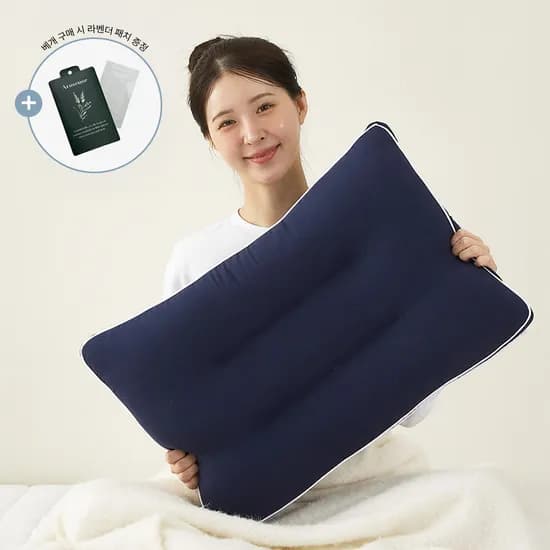 집앤콕 베개 빨아쓰는 일자목 거북목 목디스크 경추베개 네이비, 40x60