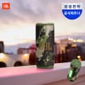 JBL GRIP 등산 캠핑 LED 무선 블루투스 스피커 스쿼드