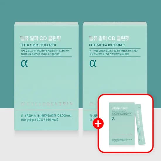 알파 CD 클린핏 알파시클로덱스트린 알파시디 30포 3개
