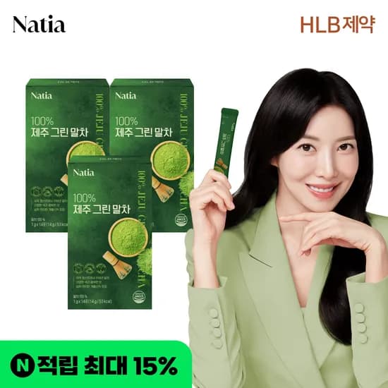 가루 스틱라떼 프리미엄 녹차 나티아 100% 제주 그린 말차 14개입, 3개