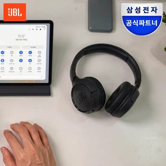 JBL TUNE530BT 블루투스 헤드셋 무선 헤드폰 블랙