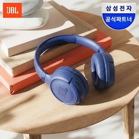 JBL TUNE530BT 블루투스 헤드셋 무선 헤드폰 블루