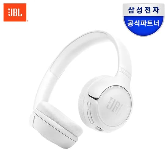 JBL TUNE530BT 블루투스 헤드셋 무선 헤드폰 화이트