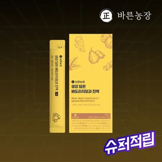 바른농장 생강 담은 키즈 배도라지모과 진액 15포, 1개