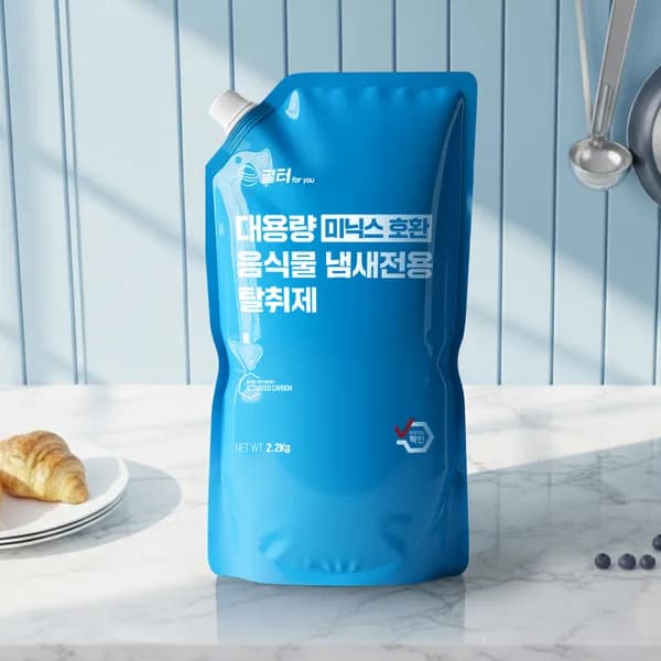 필터포유 미닉스 음식물처리기 필터 더 플렌더 대용량 탈취 활성탄 고품질 악취제거