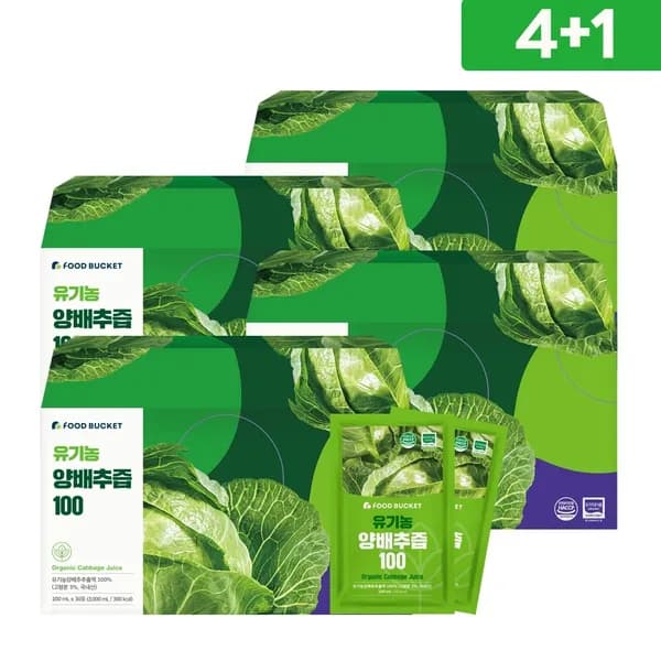 푸드버킷 국산 유기농 100% 유기농양배추즙 100ml 30포 5개