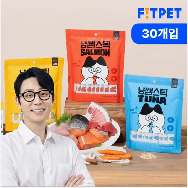 냥쌤스틱 고양이 짜먹는 간식 대용량 한달 30개입 파우치