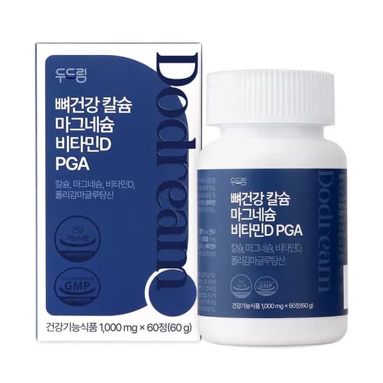 뼈건강 칼슘 마그네슘 비타민D PGA 60정