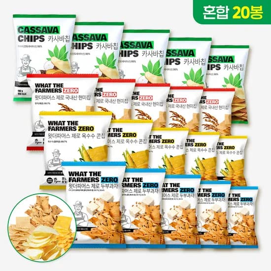 왓더파머스 제로 저당 건강간식  혼합 세트 카사바(빅), 옥수수,현미칩,두부과자, 25g, 20개