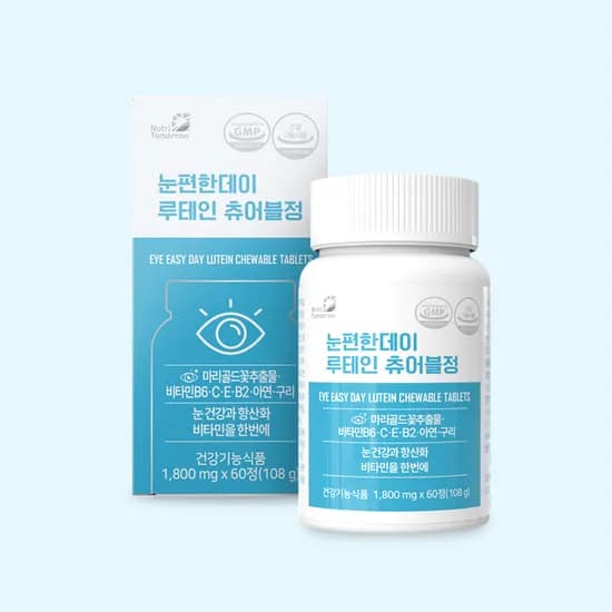 뉴트리투모로우 눈편한데이 루테인 츄어블정 샤인머스캣맛 2개월분 60정 3개