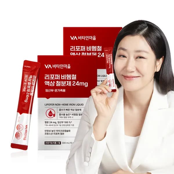 비타민마을 리포퍼 비헴철 액상 철분제 24mg 30포 2개